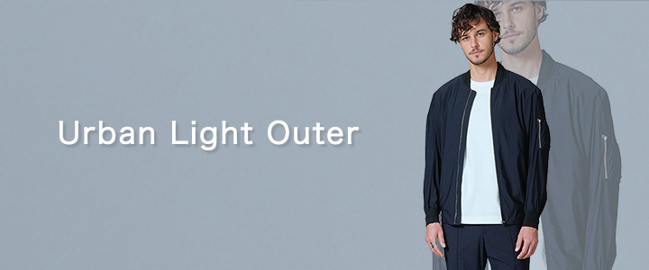 Urban Light Outer