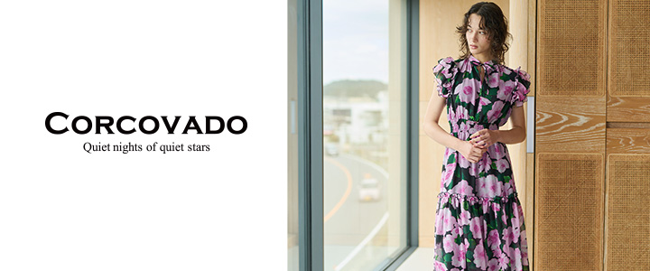 CORCOVADO