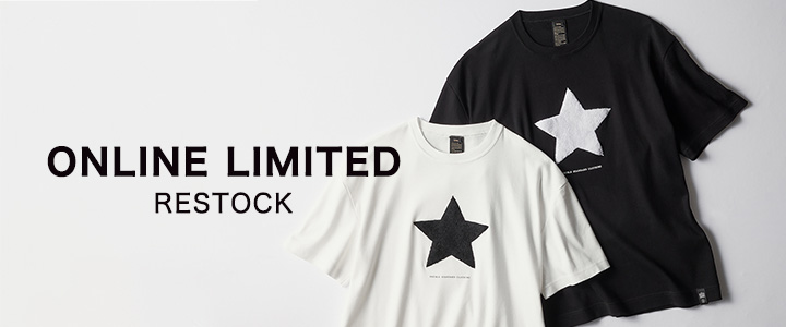 ONLINE LIMITED