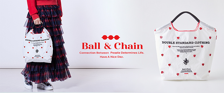 Ball & Chain