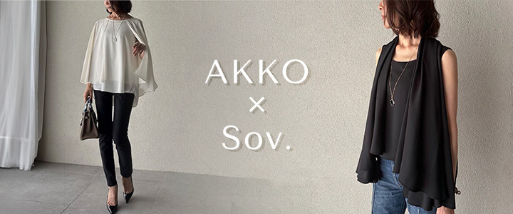 AKKO