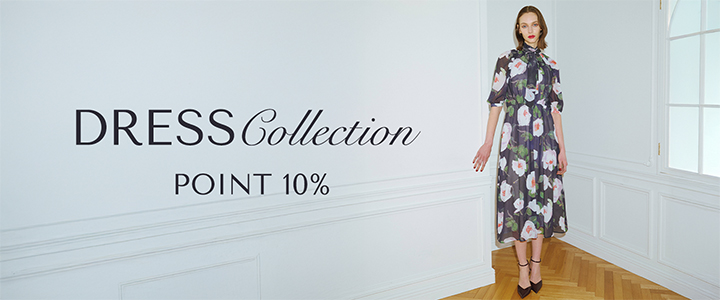DRESSコレクション 1  (POINT10%)