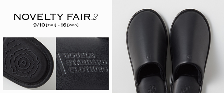 NOVELTY FAIR 2
