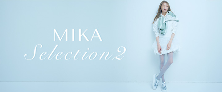 MIKAさん2