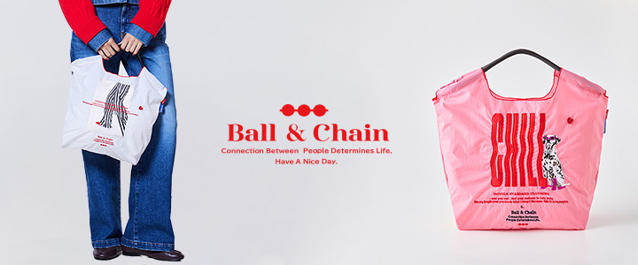 Ball & Chain 2