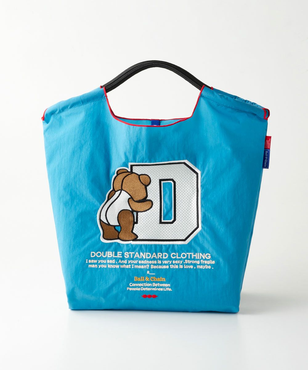 ターコイズブルー