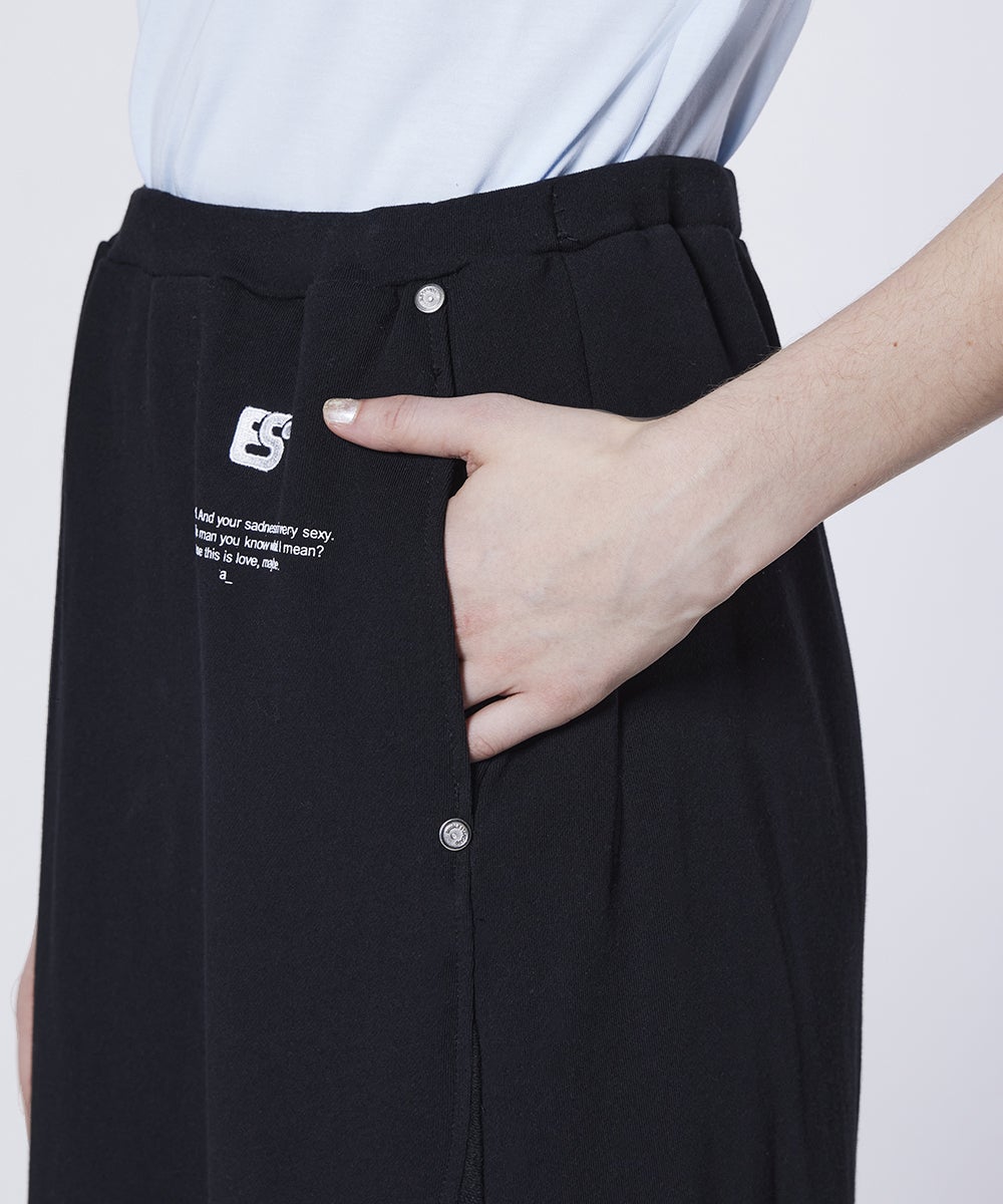 ESSENTIAL / 裏毛切り替えロングスカート BOTTOMS Night STORE