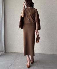 ダークキャメル